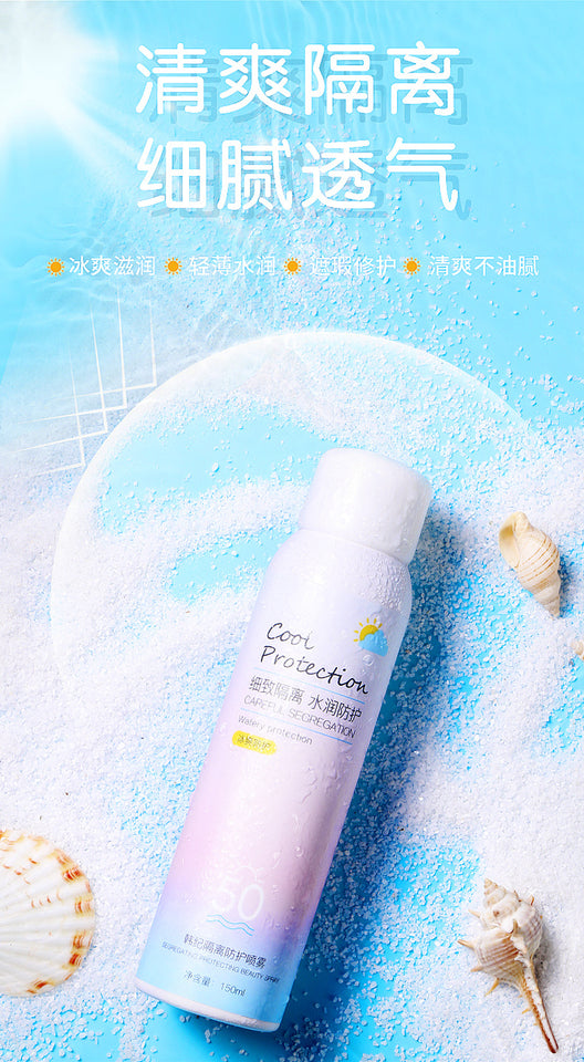 Refreshing Moisturizing Sunscreen Cream  Control Oil Waterproof Sunscreen Spray Conceal Cream Brightening Anti-sweat Sunblock