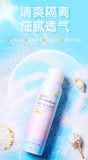 Refreshing Moisturizing Sunscreen Cream  Control Oil Waterproof Sunscreen Spray Conceal Cream Brightening Anti-sweat Sunblock