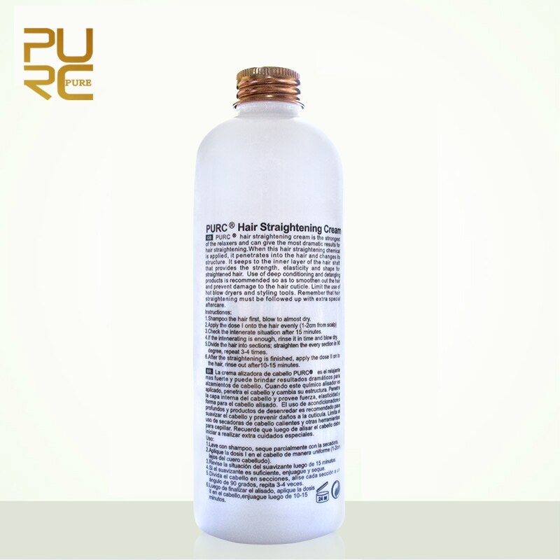 PURC hairstyles beauty hair style accessories products P61 300ml softener and styler hair care straightener set